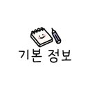 원브레드(Won_Bread) 이미지