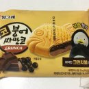 STOPONE 티스토리