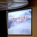 선봉관 네이버블로그