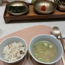 해오름푸드 - 시흥시 | [일산 상견례] 내돈내산 코스B @해오름한정식 일산본점