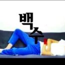 거안 이미지