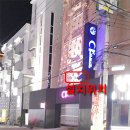 야(YA)모텔 이미지