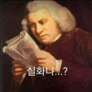 배산초등학교 | [망미동] 부산 200원 떡볶이가 존재한다고? 로얄분식 방문후기✨
