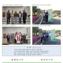 26-5월회보 이미지