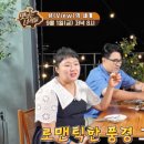 용산-444 이미지