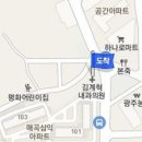 김계혁내과의원 이미지