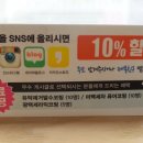 수성카센타 이미지