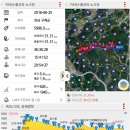 영남의원앞 ↔한전삼거리 | [국립공원] 지리산 종주 [중산리-천왕봉-성삼재] PART-01