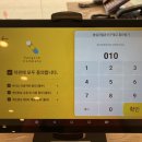 강선생막국수 이미지