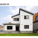 미건펜션 이미지