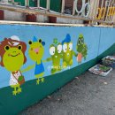 원종2동 행정복지센터 이미지