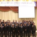 에이더블유호텔 이미지