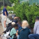 베스킨라빈스천안아산트레이더스점