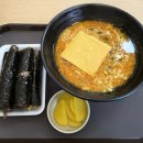 365꼬마김밥 이미지