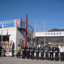 신덕마을회관 이미지