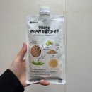 맛있는한끼 | [ 다이어트 ] 자연드림 이너체인지 맛있는한끼 베지프로틴 단백질쉐이크 솔직 후기