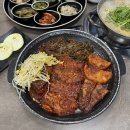 김해 진영 맛집, 가족외식으로 좋은 한계령코다리찜동태찌개 후기