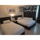 체프메이트커피 - 화성시 와우안길 17 | 제주공항근처 숙소 추천 ㅣ 5성급 가성비 숙소, 제주 오리엔탈 호텔