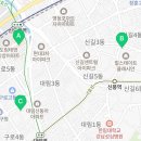 신길퍼스트치과의원 이미지