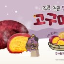 김민성커피