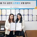 클린오투