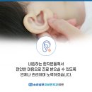 수지본내과의원 이미지