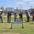 게이트볼 이미지