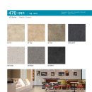 (주)대진 이미지