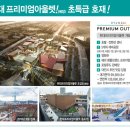 (주)대광건영 이미지