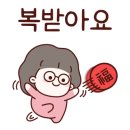 영천돌짜장 이미지