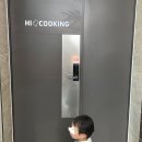 파리바게뜨(노은휴먼시아 이미지