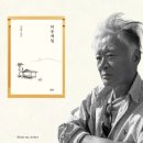 김*훈 네이버블로그
