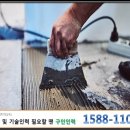 모두 인력 이미지