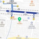 동수북로 부평남부역2번출구~동수북로 부평남부역 1번 출구 이미지