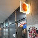 소랑호젠 | 성수, 서울숲 파스타&amp;스테이크 전문 레스토랑 &lt;소랑호젠 성수&gt; 후기