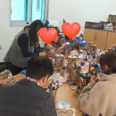 테라포닉스 이미지