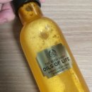 Life Body shop 이미지