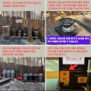 가평잣나무숲하우스 | 경기도가평여행 | &#39;호명산잣나무숲속캠핑장&#39; 호잣캠 주말예약 &amp; 시설 후기 &amp; 주차장