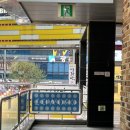 영화당(광산구우산점) 이미지