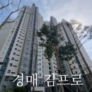 범계중교 이미지