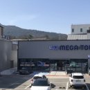 타운약국 이미지