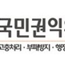 중앙유리社