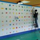 양사초등학교 이미지