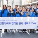 피자나눔터 이미지