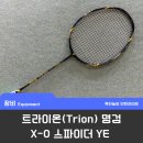 O.P.T | 'X-O 스파이더(SPIDER) YE' 솔직한 리뷰 / 트라이온 라켓 / 올라운드형 라켓 / 달달시타 프로젝트