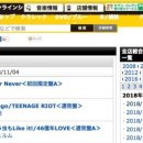 주호타워 이미지