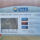 창무삼거리 이미지