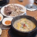 조*국 - 미추홀구 주안로 149 | 금산 숨은 순대국밥맛집! 모둠순대가 진짜 맛도리 * 조아저씨 순대국