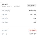 금빛물결펜션 이미지