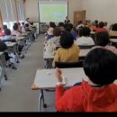 국립청도산림교육센터 이미지